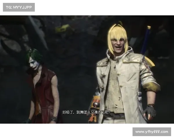 鬼泣炼狱：小丑技能掌控之道