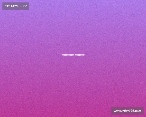 电子竞技比赛直播流程-电竞赛事直播流程